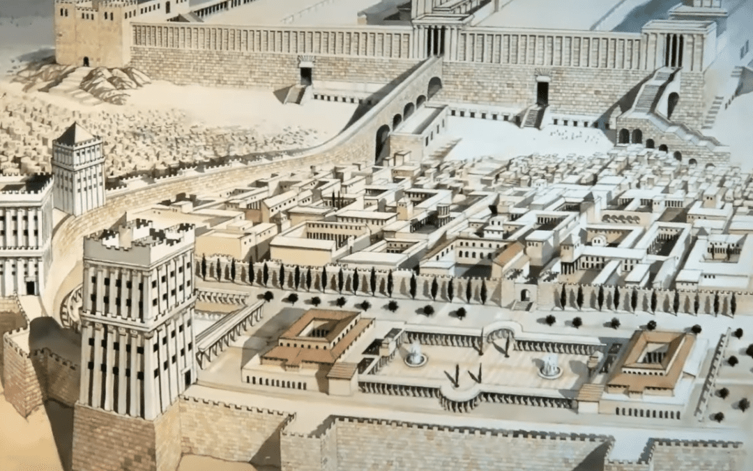 Булгаковский Иерусалим: часть 1. Понтий Пилат