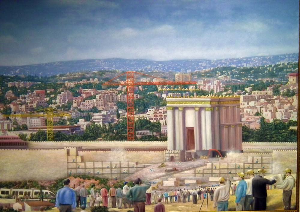 Третий Иерусалимский Храм